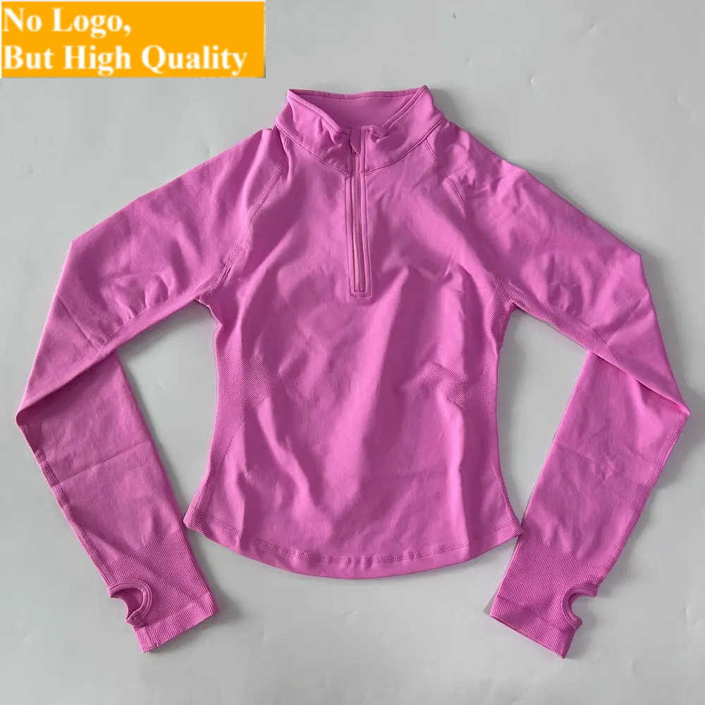 Jackets - Giacca Yoga Senza Logo con Mezza