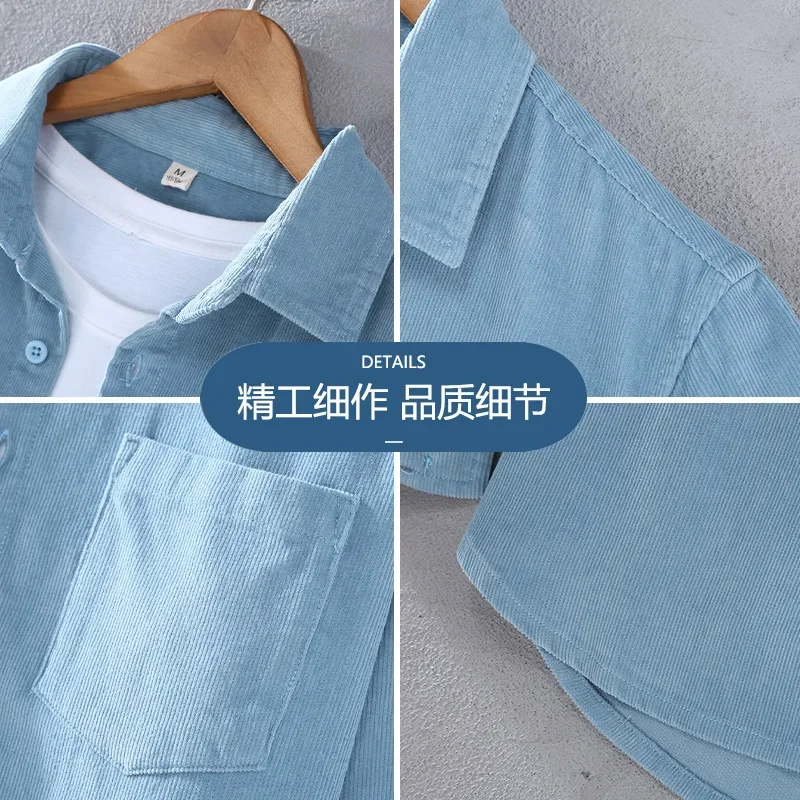 Camicia bianca a maniche lungh - Corduroy Button Up Shirt Men recensione e prezzo