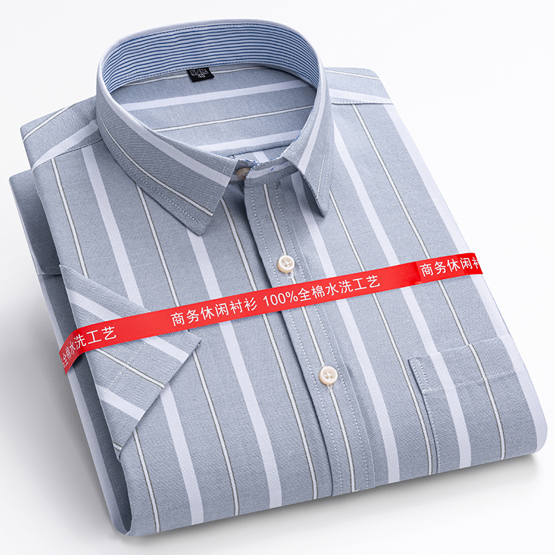 S-7XL estate 100% cotone Oxfor - Oxford Cotton Casual Shirt Business recensione e prezzo