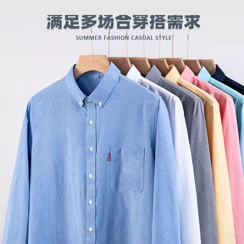 Camicia da Uomo in Puro Cotone - Oxford Cotton Casual Shirt Business recensione e prezzo