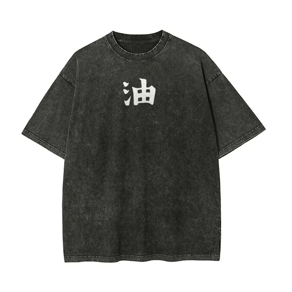 Maglietta Naruto Jiraiya Gamab - Acid Wash Vintage Graphic T Shirt recensione e prezzo