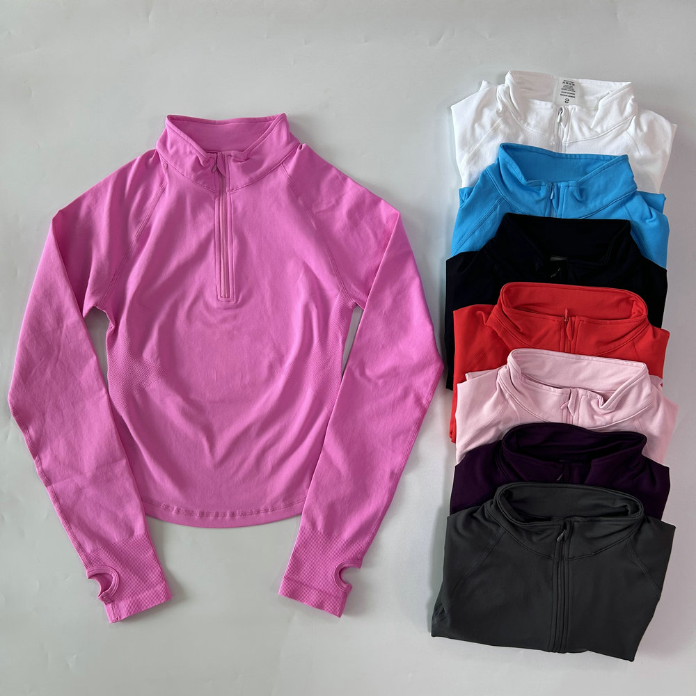 Giacca Yoga Senza Logo con Mez - Jackets recensione e prezzo